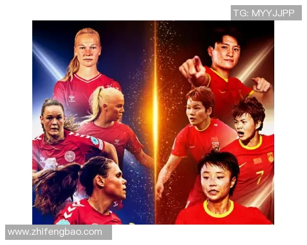 挪威女足对阵丹麦女足精彩直播全程回顾与分析